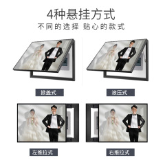 Electric meter box decoration, electrical panel, distribution box, hanging painting, family portrait, wedding photo, wedding dress photo, covering wall art