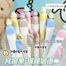 �����������С�B�Pins���ֵ�ɐ�؈�䰴�����ԹPˢ�}�PCS�ٸ�