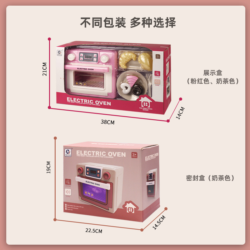 Juguetes de cocina de la familia, juegos de rol para niños y niñas, juguetes de papel para niños de tres años al por mayor