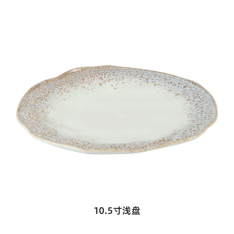 Alta sensación retro hecha a mano cubiertos de cerámica, carne, platos de comida occidentales, dulces, pan, platos, sopa de sopa