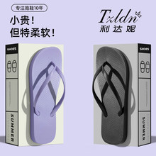 ������Ůʿ2026�¿��ļ��A�_�⴩������ĥ��Hɳ������ЬŮ�����