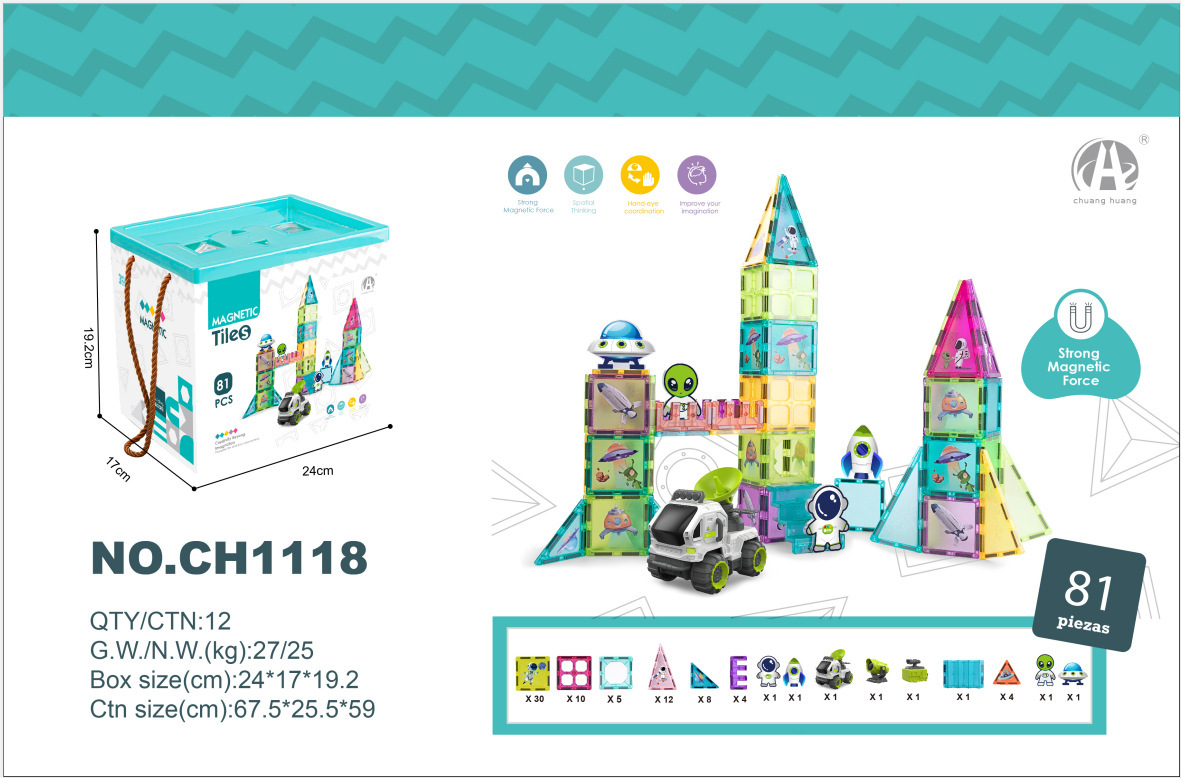 7.5CM 우주 테마 컬러 창 자석 시트 81PCS