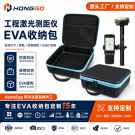 数码3C包装;家用电器包装;工具箱包