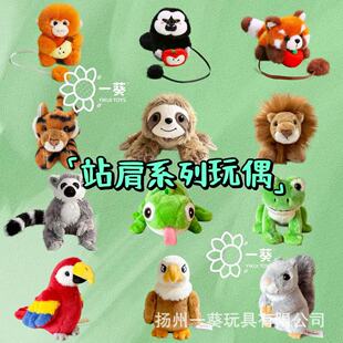 �羳����վ�������żվ��С�B���Z��؈����žžȦ����@���l�[��