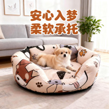 ���ﹷ�C������ů���C����]����؈�C���|���\����|���\�������