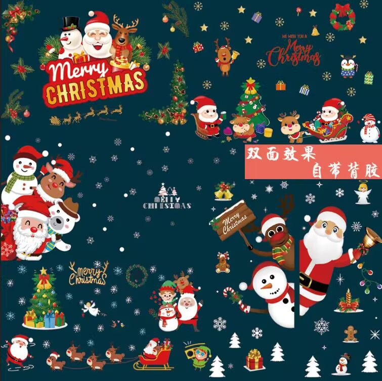 Christmas self-adhesive sticker on wall