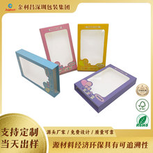 �׿��YƷ�к��� V�۷��β�ɫӡˢ���a��ӮaƷ����Ʒ���b�ж�