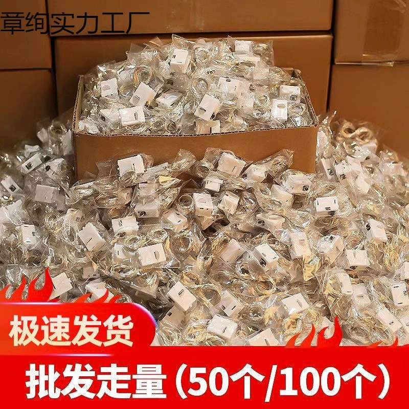 [Оптовая распродажа] Мигающий светодиодный маленький световой шнур, подарок на день рождения, украшение, атмосферный свет, ларек на ночном рынке, светящийся световой шнур