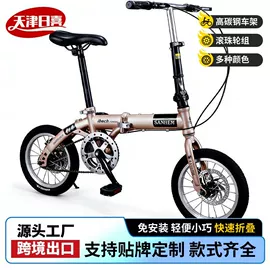 山地自行车;折叠自行车;自行车