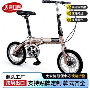 �S��14���ۯB����܇���p��y�����ۯB܇�������e�T�І�܇ͨ��