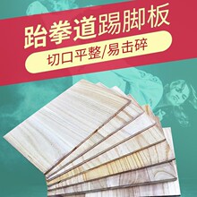 ����ȭ��ľ�����ľ�僺ͯ��ِӖ���÷��Ϳ���ľ�����������ֵ�ľ