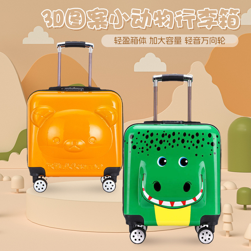 universal suitcase