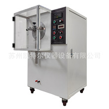 ��|늾�����ԇ�C��GBT5023�Դ�����ی��x