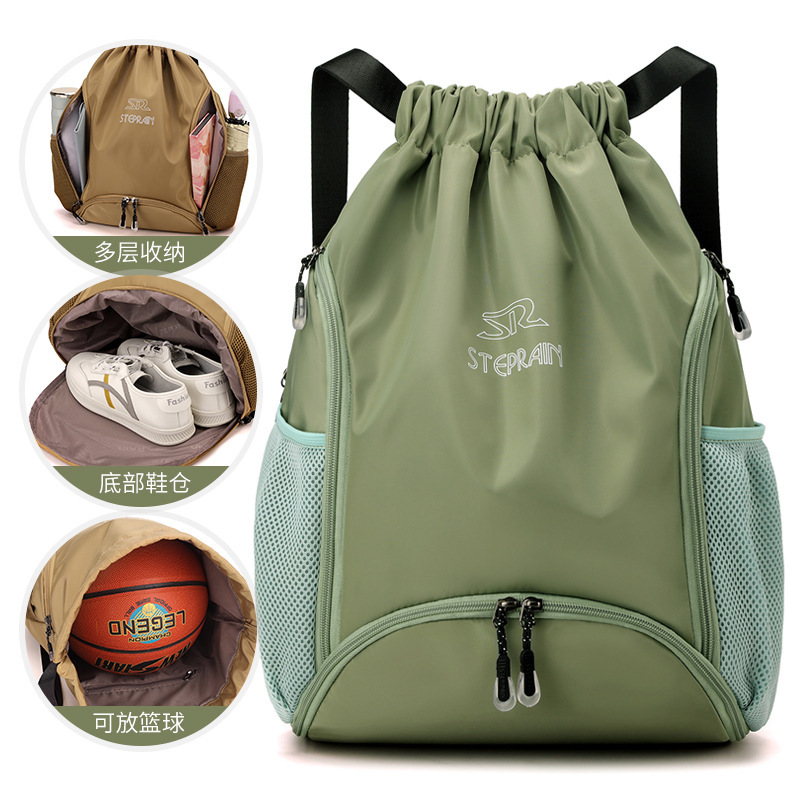 Drawstring Basketball Bag Student Basketball Bag Training Bag Large Capacity Multifunctional Backpack Sports Fitness Storage Bag
