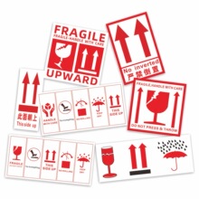 英文箭头此面向上易碎品标签定制不干胶FRAGILE严禁倒置贴纸定做