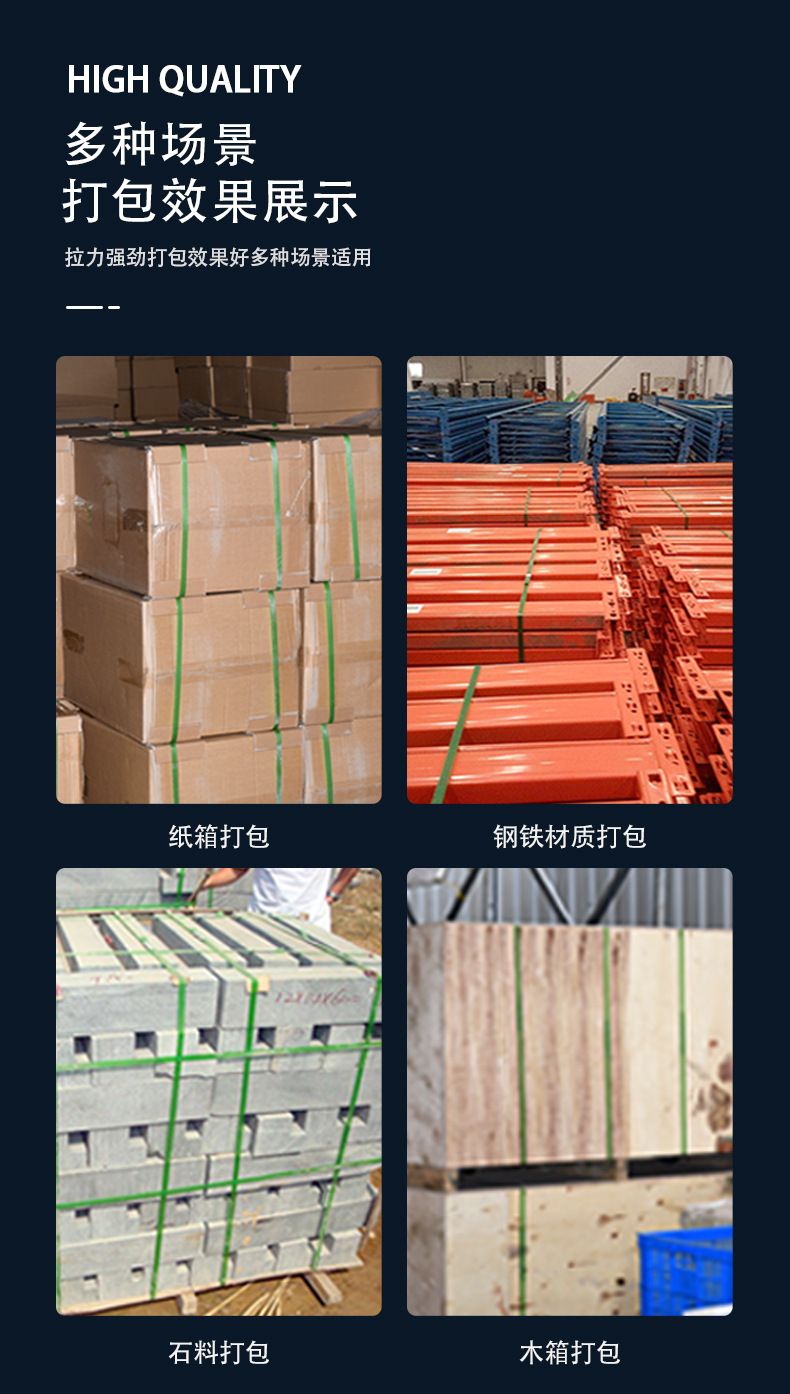 V3详情_11.jpg