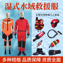 ˮ���Ԯ�b���^�����ג��K�����K��������ţβ��ʽ��ʽ����������