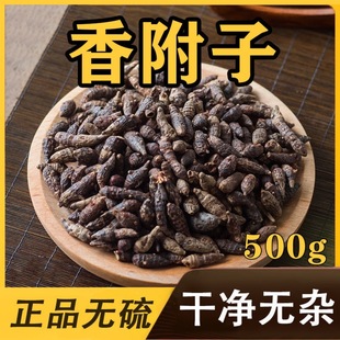 �㸽����ș����Ʒ�㸽�o�����㸽���x�㸽�ӏV�㸽��Ʒ500��