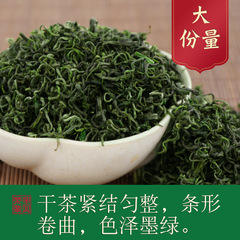 Tianwang Biluochun Green Tea Mingqian Early Spring 2023 New Tea Alpine Yunwu Maojian Bulk Tea Wholesale Shipping