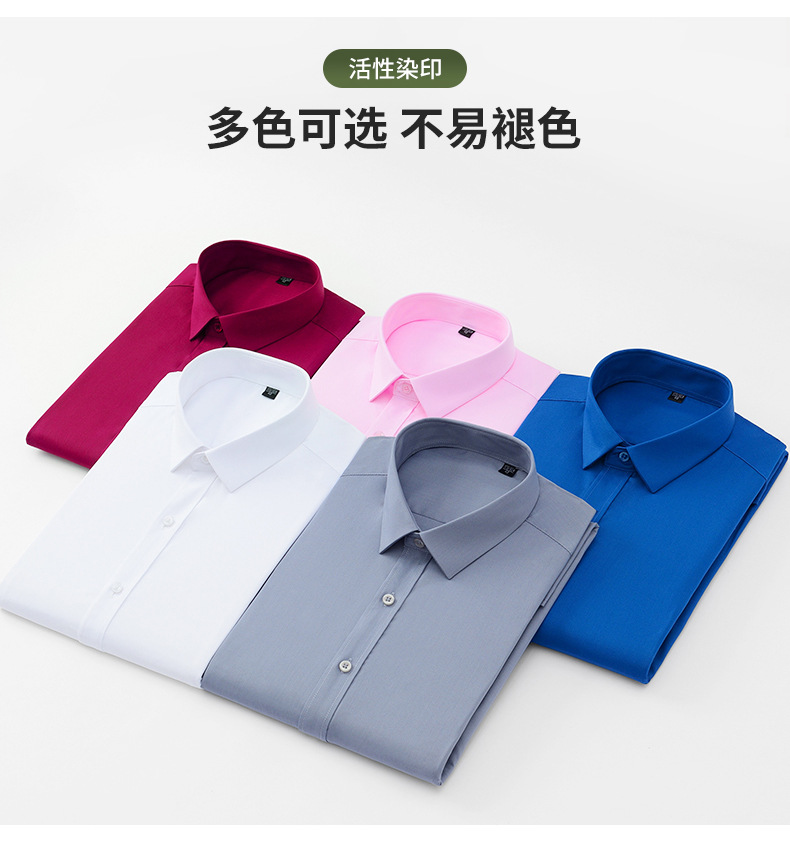 竹纤维长袖-1 (5).jpg