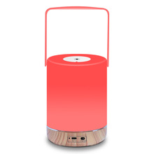 ¿߲ʷՇLEDСҹ |{rgb߲ķՇ