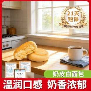 ����Ͱ�ܛŴ������ھd��A����͵����c���e������ʳ����2��