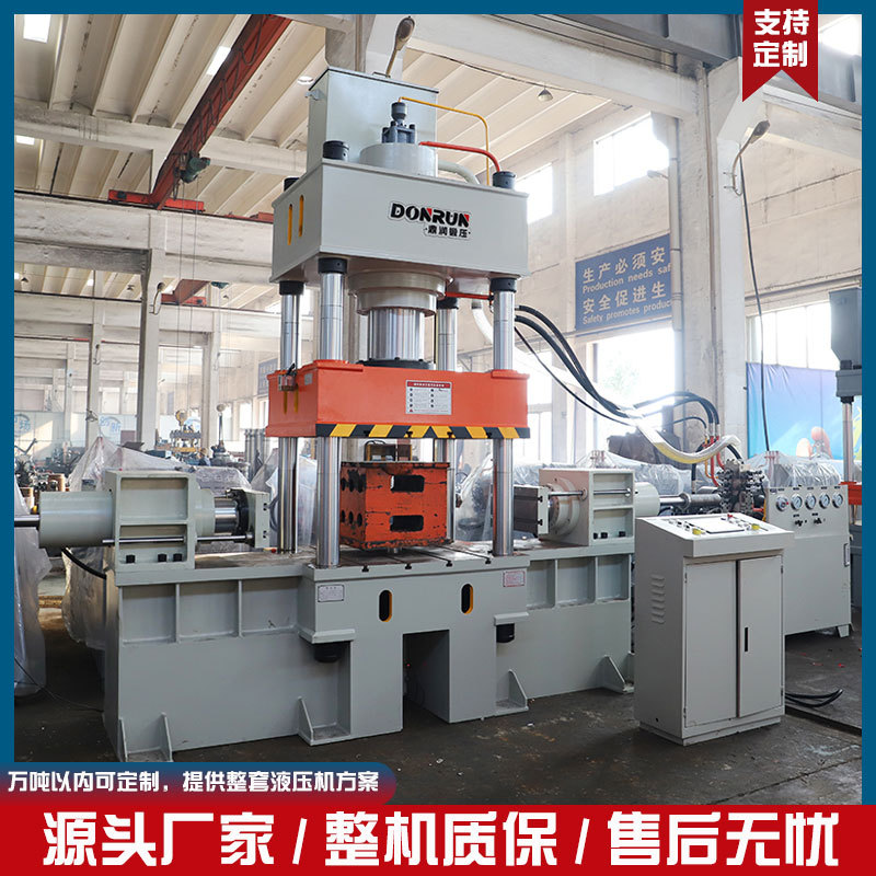 315吨四柱液压机双侧缸多项加压现货315t复核材料模压成型油压机
