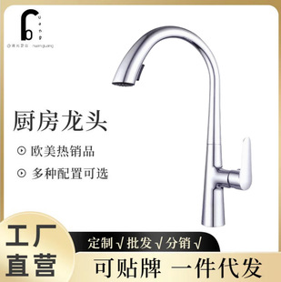 �羳���R�d���Z�f��ˮ���^����ʽ����ˮ���ˮ���^ϴ��N��ˮ���^