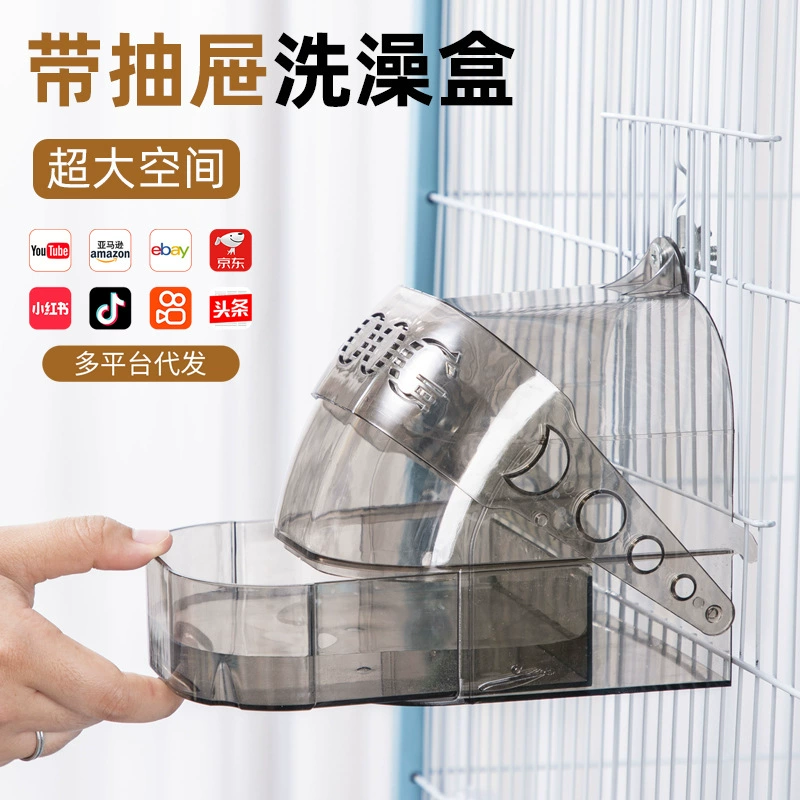 Птица-попугай с выдвижным ящиком для ванной