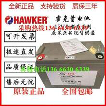 ����AGVϵ��AX12-100��늳�12V26AH45AH75AH100AH120AH150AH200AH