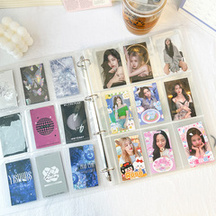 3寸卡片飛機票門票電影票火車票插頁式活頁透明相冊大容量收納本