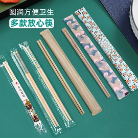 一次性碗碟;一次性塑杯;一次性餐盒