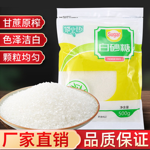 �V�����|һ������5��ɢ�b�����Ἒ��ɰ��ɰ�ǿɴ��Ƿ���˪ʳ����