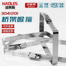 304���P䓷��ο�����ܱ��������|�������۱����܊A���̶�����