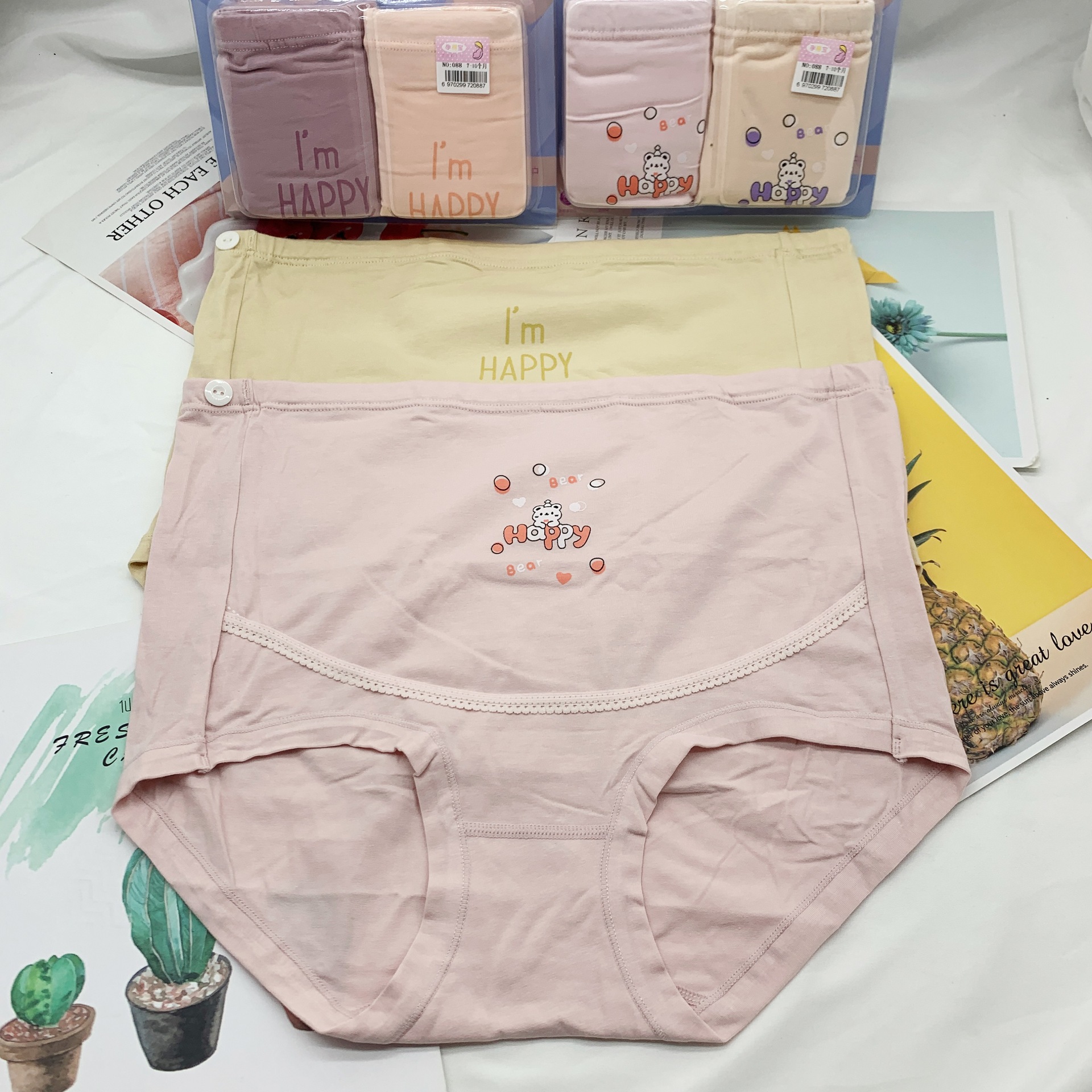 2 Pack Pregnant Debao 088 Large Size Pure Cotton Pregnant Women's Underwear High Waist Abdominal Briefs Adjustable Breathable Antibacterial