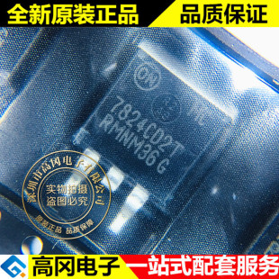 MC7824CD2TR4G 7824CD2T TO263 ON ��ɭ�� 24V 1A ���Է���