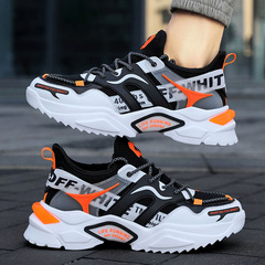 Feiwei Breathable Men's Shoes 2023 Korean Version Thick Soled Dad Shoes Trendy Sports Shoes Men's Cross-Border Foreign Trade Large Size Running Shoes