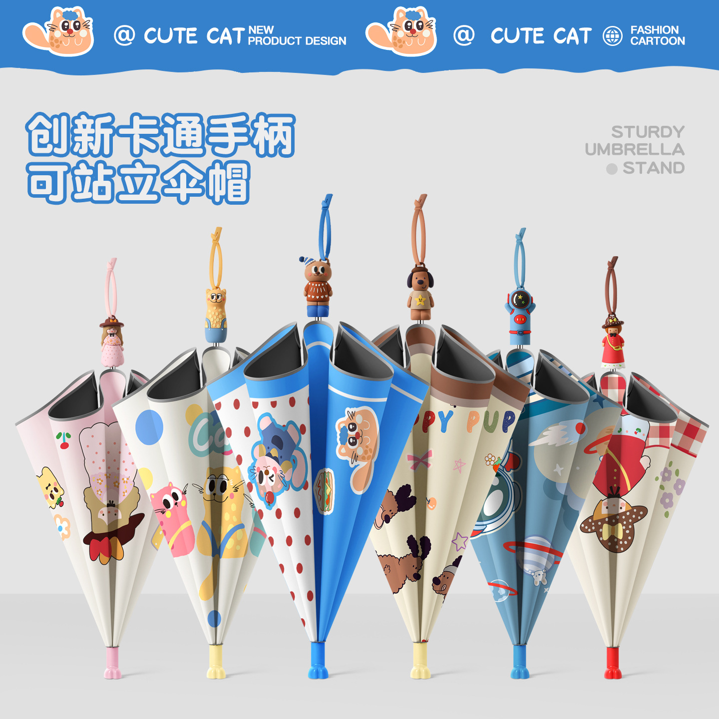 Standable cartoon figure long-handled children's umbrella, innovative windproof umbrella for boys and girls, suitable for primary school students, for both sunny and rainy days
