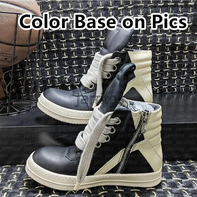 Rick Owens Geobasket High Black Milk