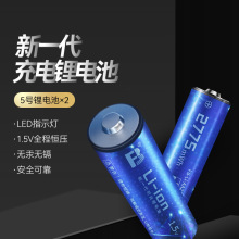 1.5277USBɳ늳5̖7̖TiIP