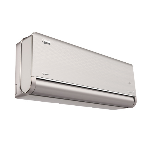 Инверторный настенный кондиционер Midea 2HP KFR-50GW/N8MXA1 класса 1 (охлаждение и обогрев) с вращающимся двигателем.