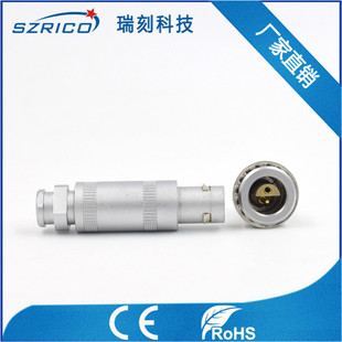 ���وA�β�����iSϵ�а�ᘰ��2PIN �o��ʽ�B�ӌ���O����Ʉ�
