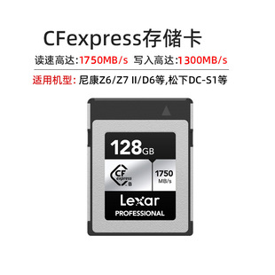 �׿�ɳCFE CFexpress Type-B 128G/256/512/1T Silver�y��4K��Z8