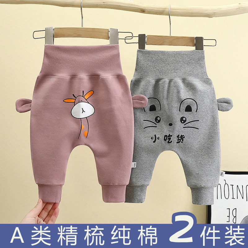 봄과 가을 PP 바지 보라색 + 회색