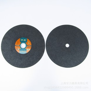 ɰ���и�Ƭ400*3.2*32����Ƭ������֬�и�ɰ݆300&times;3.2&times;25.4mm