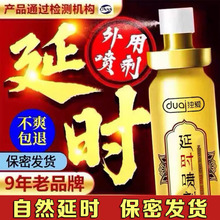 �ӕr��������Ʒ���˳־������������L�r�g����ľ���t���F��Ȥ����