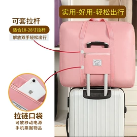 收纳袋收纳包;化妆包;收纳盒
