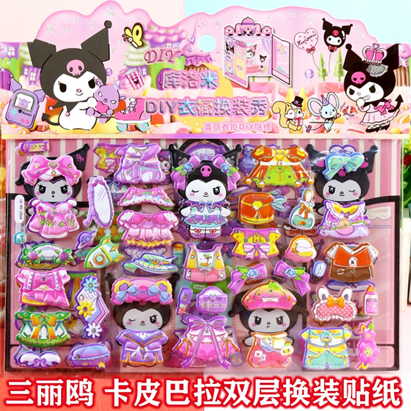 Sanrio hellokitty Куломи Мелоди одеваются наклейки для одежды