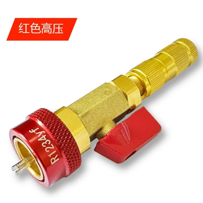 Without Disassembly and Repair Tools, Digər kuzov və aksesuarlar - r1234yf-valve-core-disassembly-and-assembly-tool-high-pressure-red