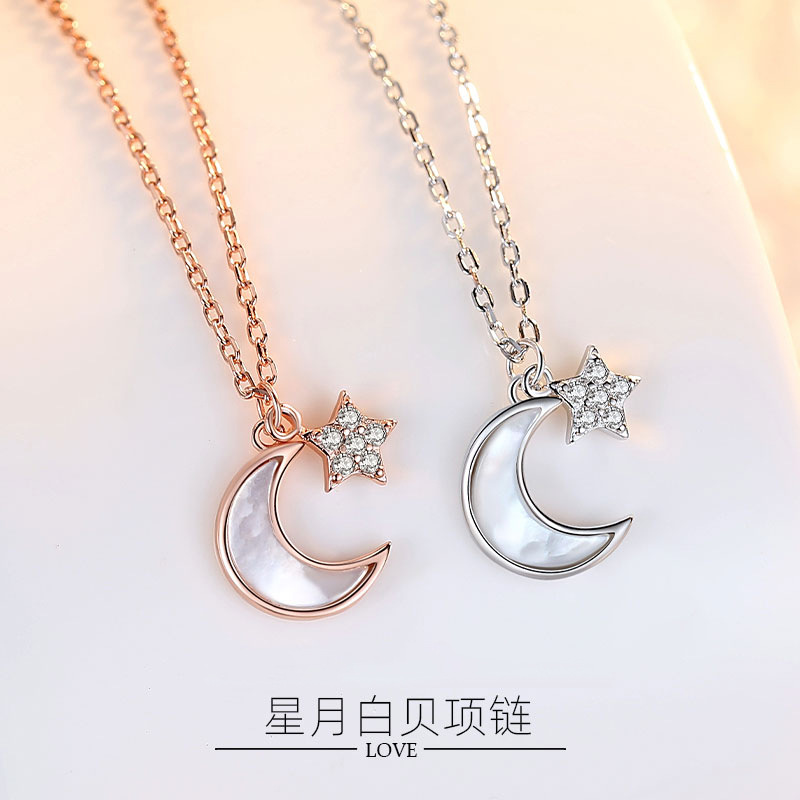 Celebridad en línea Singapur S925 plata esterlina Luna estrella COLLAR COLGANTE nicho simple diseño estrella clavícula cadena femenina